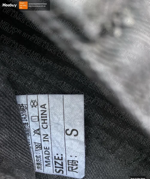 Black Jorts 3