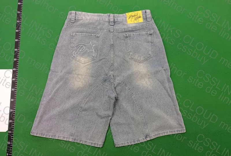 jorts protect