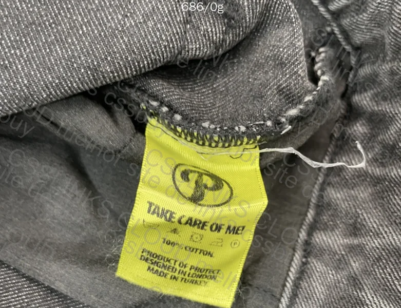 Protect Jorts (with Measurements) 4