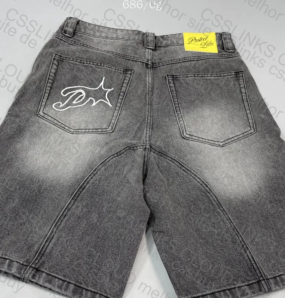 Protect Jorts (with Measurements) 5