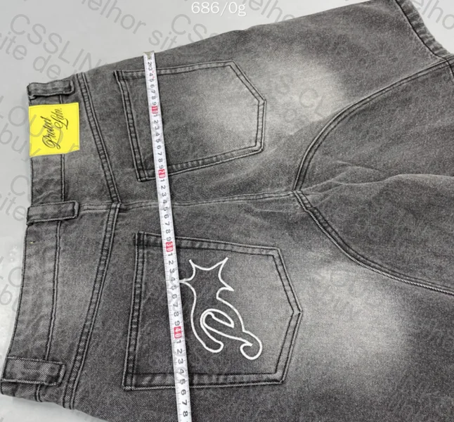Protect Jorts (with Measurements) 8