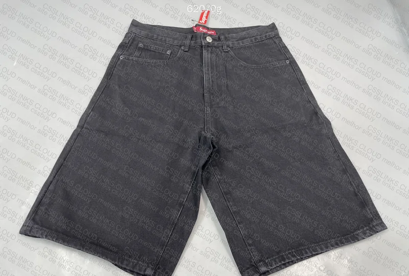 jorts supreme