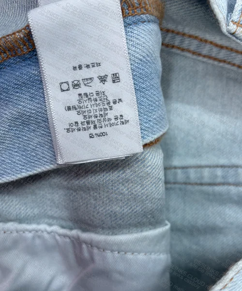 jorts supreme 2