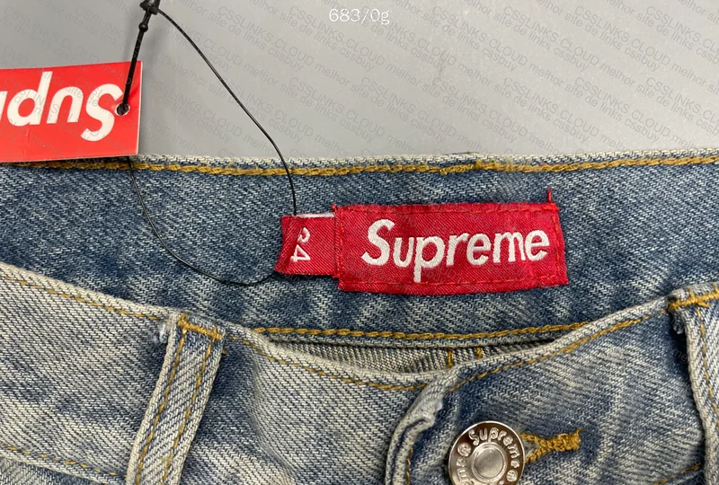jorts supreme 2