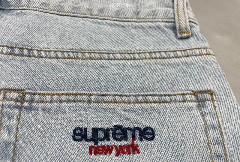 Supreme Jorts from DragonRep 3