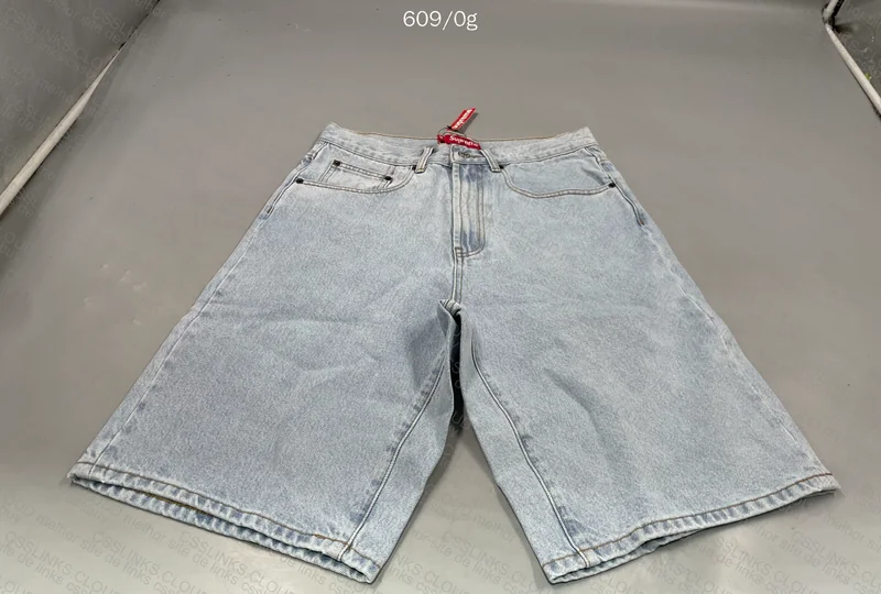Supreme Jorts from DragonRep 4