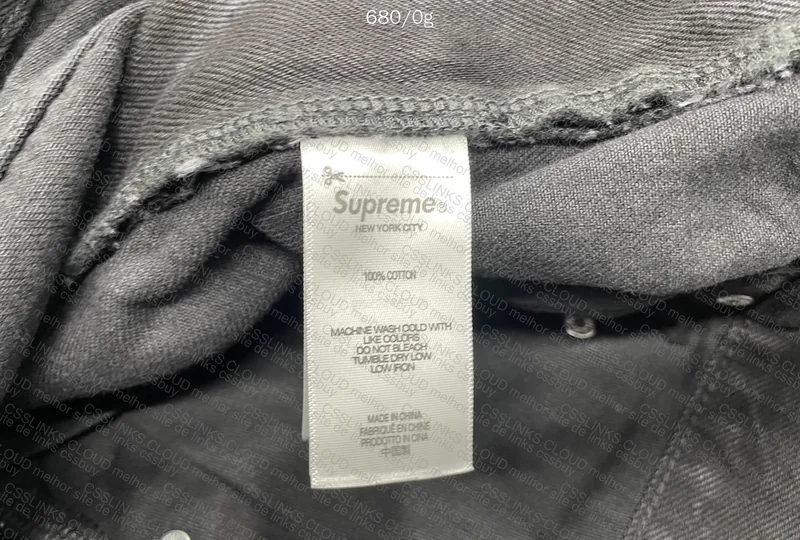 jorts supreme (GL??) 3