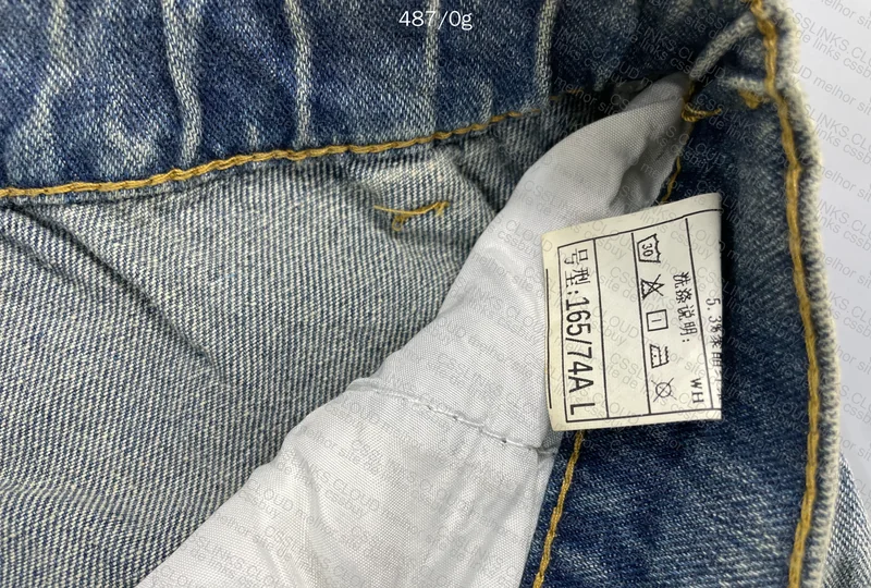 Jorts Vintage