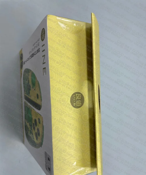 JOY CON ZELDA NINTENDO SWITCH 2