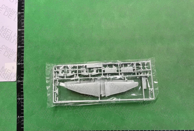 JU 87G-1 Stuka 1/72 Academy