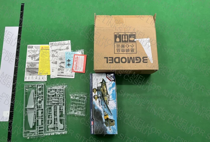 JU 87G-1 Stuka 1/72 Academy 3
