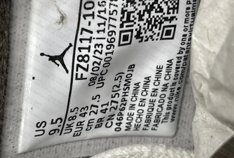 Jumpman Jack 4