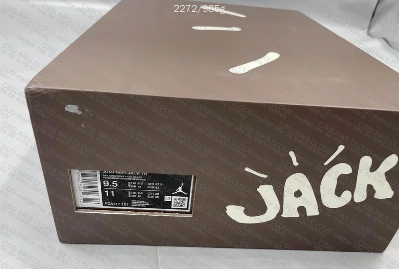 jumpman jack 6