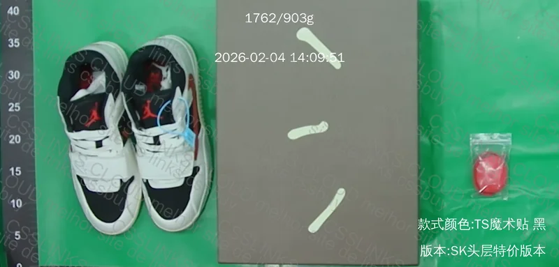 Jumpman Jack