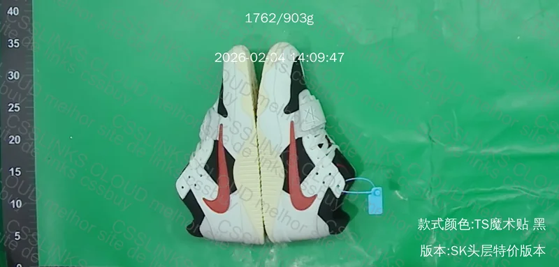 Jumpman Jack 2