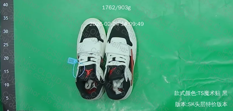 Jumpman Jack 3