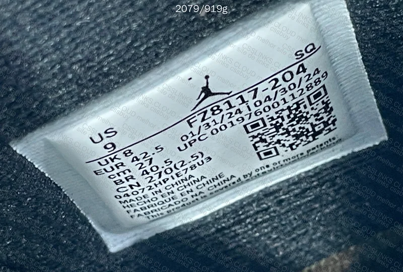 Jumpman Jack Dark Mocha 7