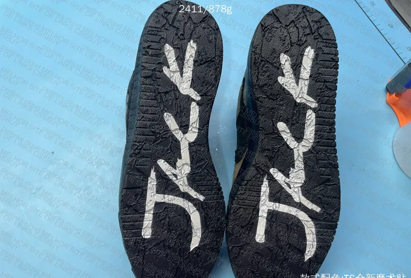 Jumpman Jack Dark Mocha 6