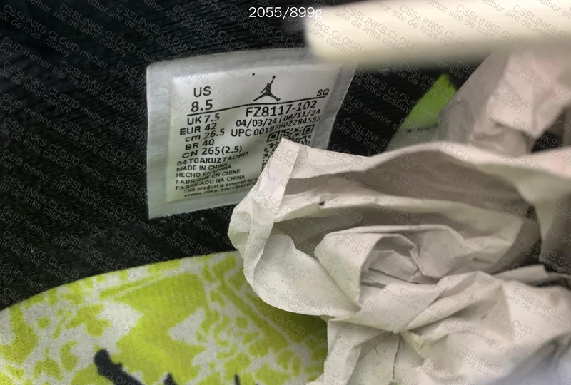 Jumpman Jack TR Bright Cactus 8