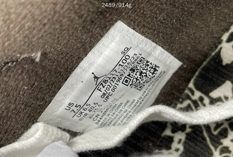 Jumpman Jack TR sail 8