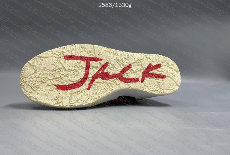 Jumpman Jack University Red