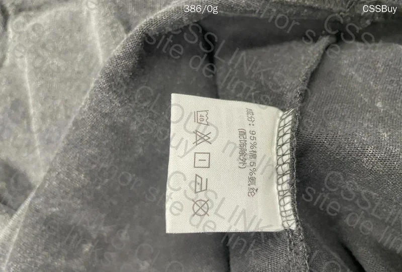 Kanye West Donda Tee