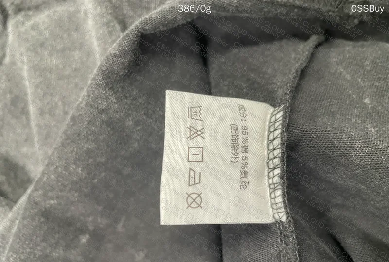 Kanye West Donda Tee 2