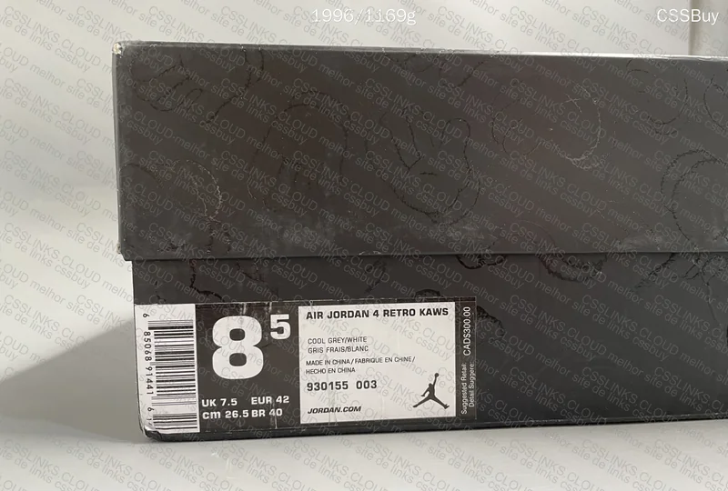 KAWS x Air Jordan 4 Retro Cool Grey 8