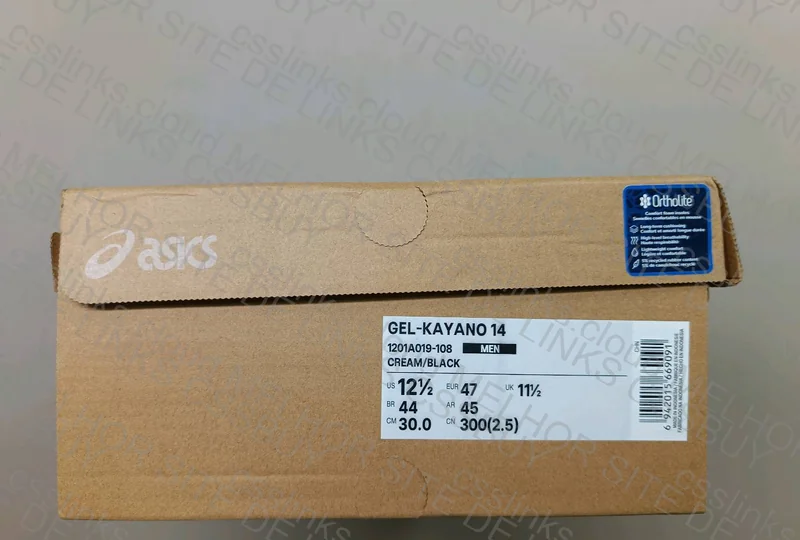 Kayano 14 Cream black 2