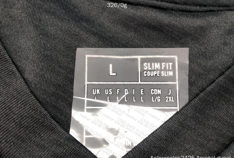 Arsenal Adult Kit 2