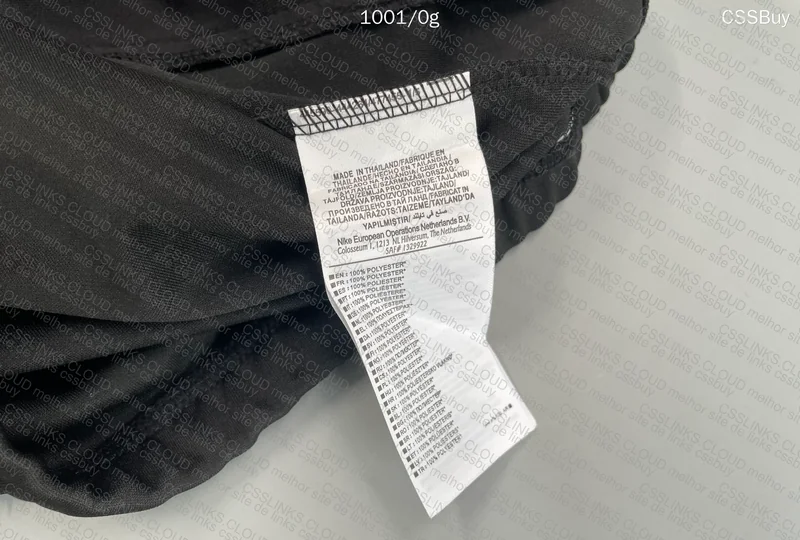 Nike Pants + Jacket Kit 2