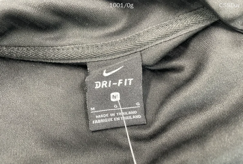 Nike Pants + Jacket Kit 5
