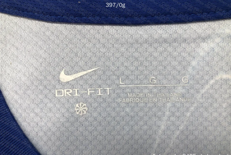 Chelsea Adult Kit 2