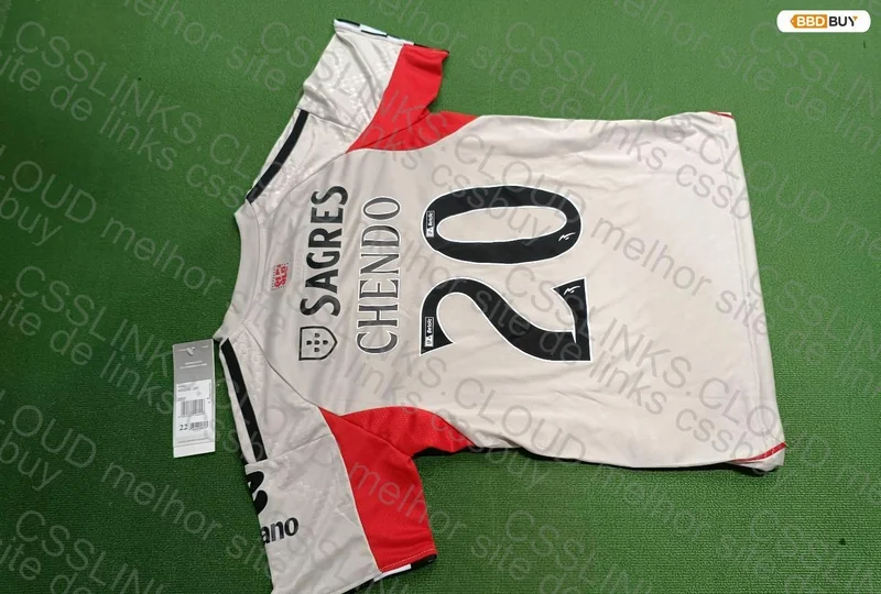 Benfica Child Kit 4