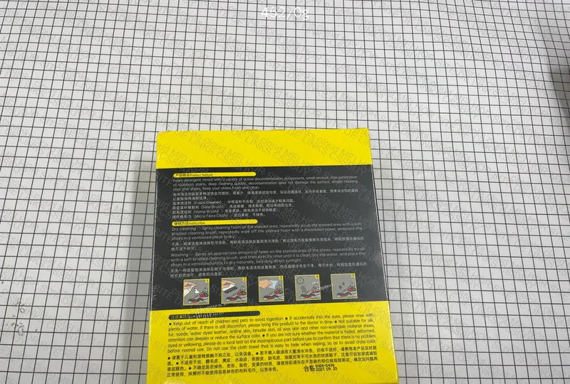 Cleaning Kit + Suede Eraser 6