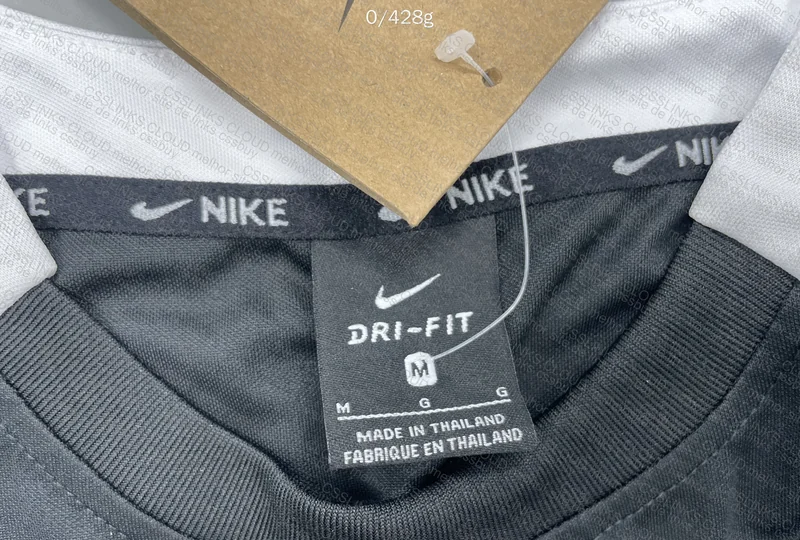 Nike Training Kit 4