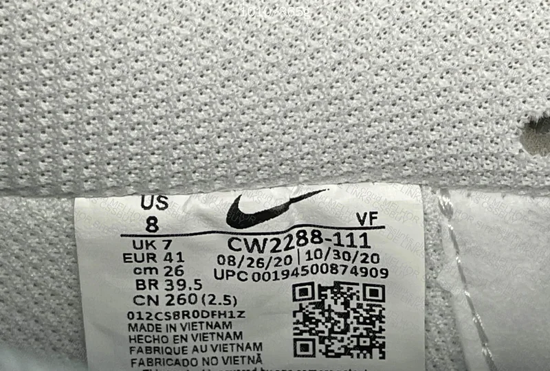 College AF1 Kit Basic T-Shirt with Measurements 5