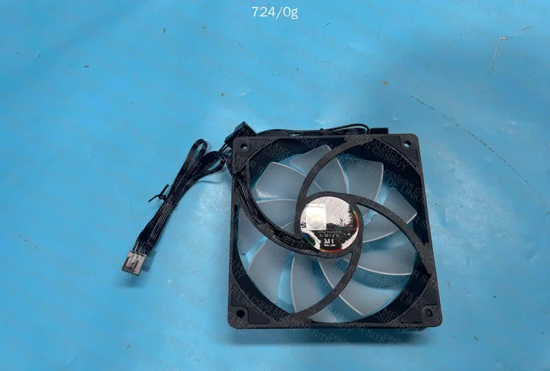 Kit Fan ARGB Thermalright 2