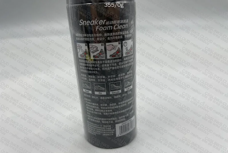 Tennis Cleaning Kit 4