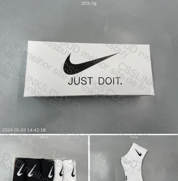 Nike Socks Kit