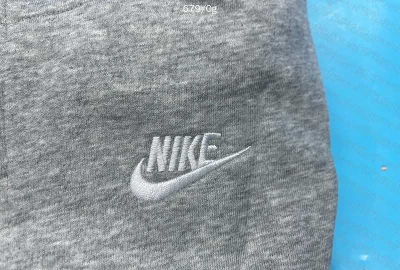 Nike Gray Sweatshirt Kit 3