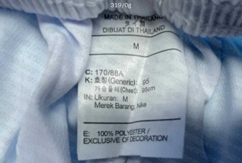 Nike Dri-Fit White and Blue Kit 6