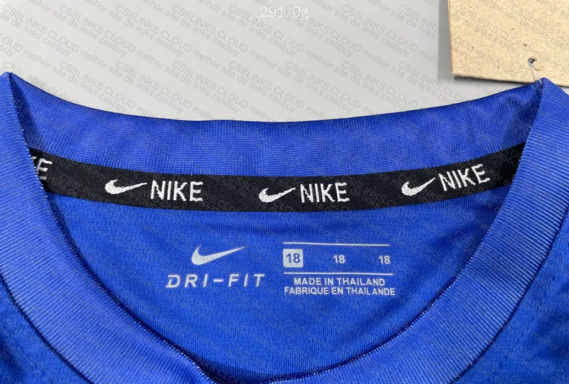 Nike Dri-Fit Kids Kit