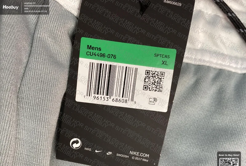 Kit Nike Tech FREE HOOBUY 6