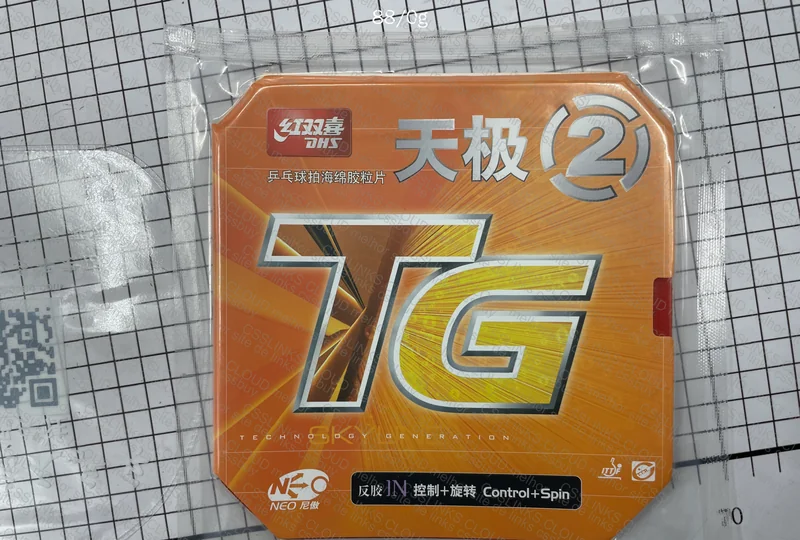 Table Tennis Racket Kit BLADE + RUBBERS