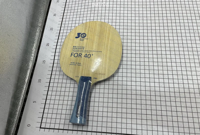 Table Tennis Racket Kit BLADE + RUBBERS 5