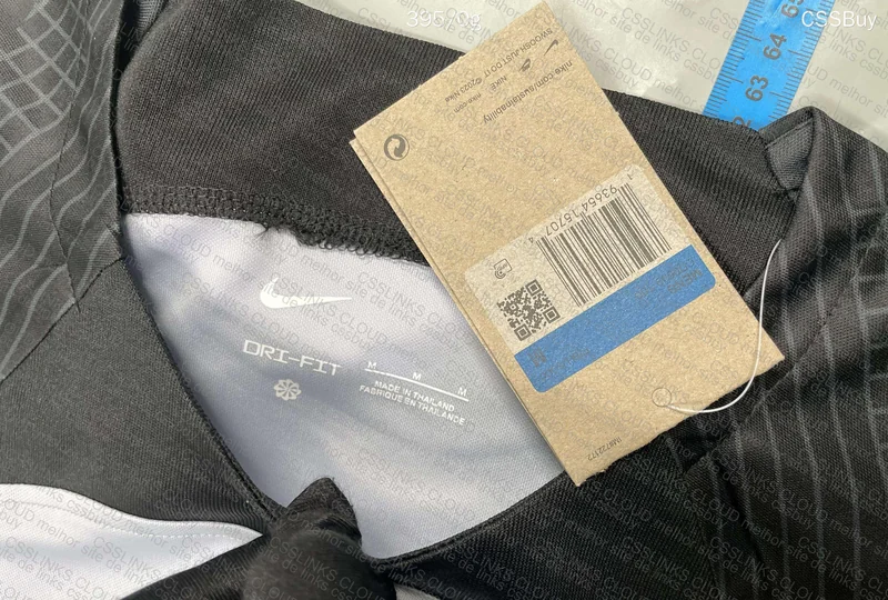 Barcelona Training Kit 2