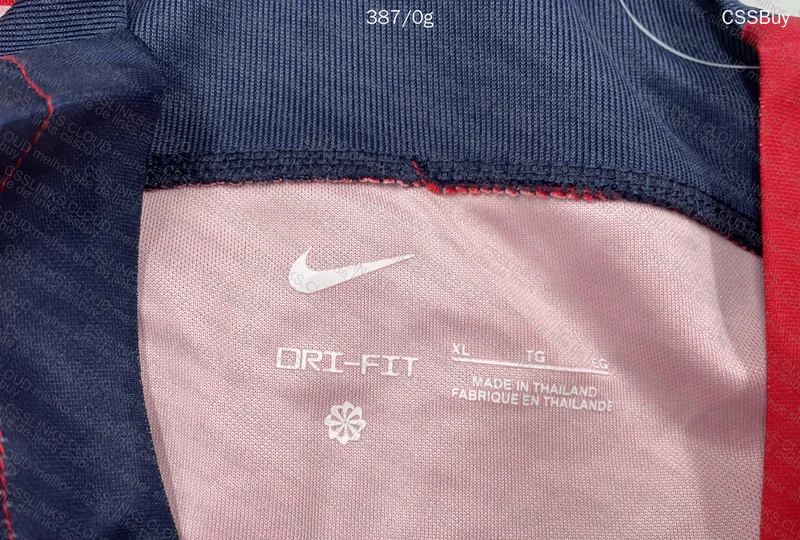 PSG Training Kit 6