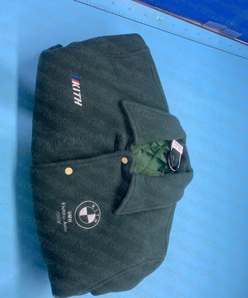 Kith for BMW Coaches Jacket