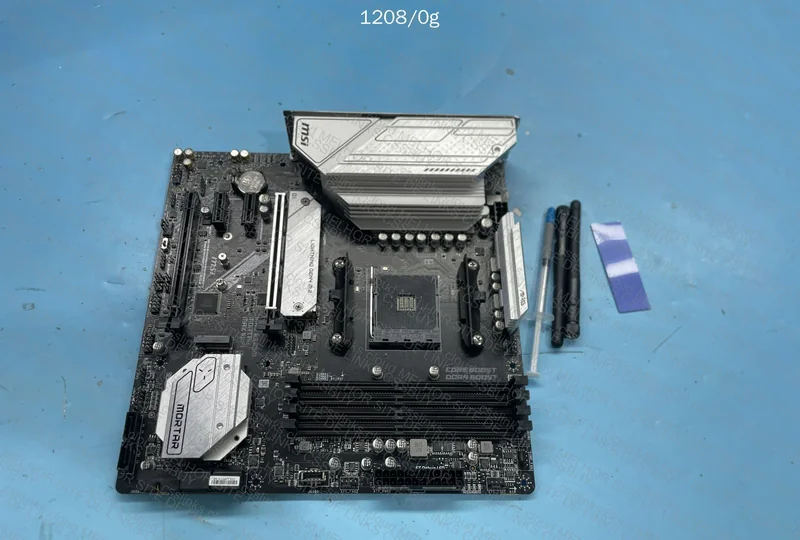 High-End Kit Ryzen 7 5700x + MSI B550M Morta Wifi + 32GB Ram + 7 Prisma Fans